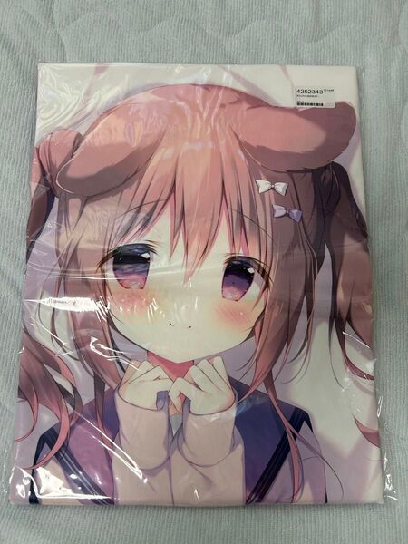 【未開封】しらたま まろんちゃん 抱き枕カバー ライクトロン しらたまこ