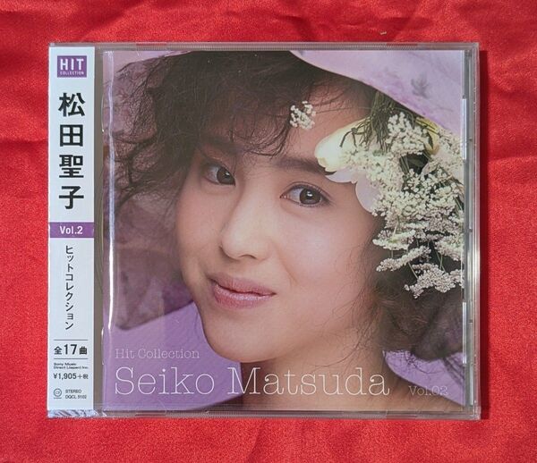 【新品・無料配送】松田聖子 ヒットコレクションVol2CD 全17曲入(16曲+カラオケ1曲)