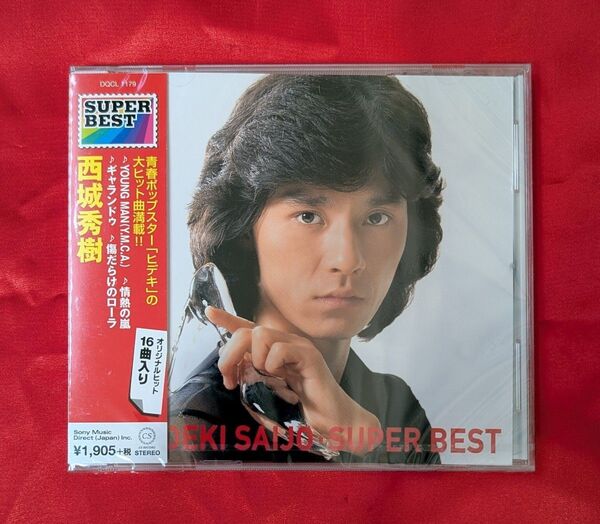 【新品・無料配送】西城秀樹 スーパーベストCD 全16曲入