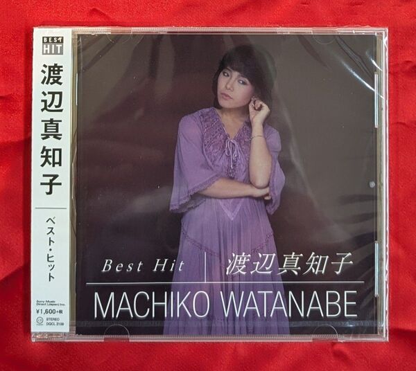 【新品・無料配送】渡辺真知子 ベスト・ヒットCD 全14曲入(12曲+カラオケ2曲)