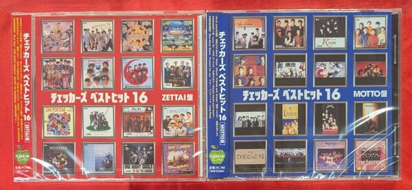 【新品・無料配送】チェッカーズ ベストヒット16CD2枚セット 全32曲入