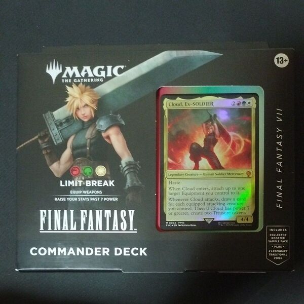 MTG FF 統率者デッキ リミットブレイク 英語版