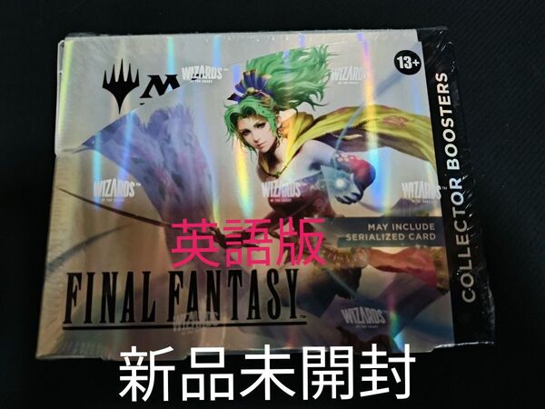 MTG FINAL FANTASY ファイナルファンタジー コレクター・ブースター 英語版 1BOX