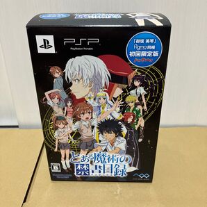 PSP とある魔術の禁書目録 初回限定版 figma同梱