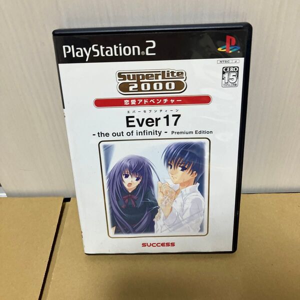 PS2 Ever17 Premium Edition