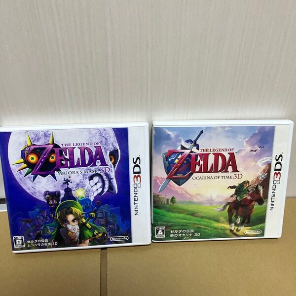 3DS ゼルダの伝説 ムジュラの仮面 3D / 時のオカリナ 3D 2本セット