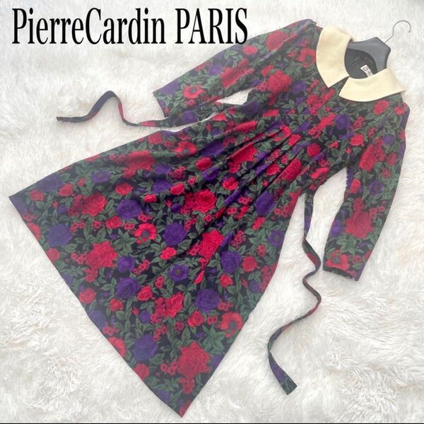 最終SALE Pierre Cardin ピエールカルダン ロングワンピース ヴィンテージ レトロ 昭和