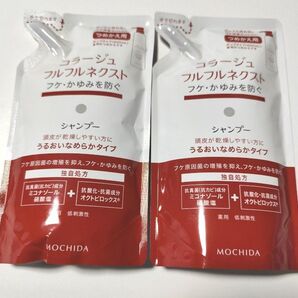 コラージュフルフル うるおいなめらか シャンプー 詰め替え用 2個新品