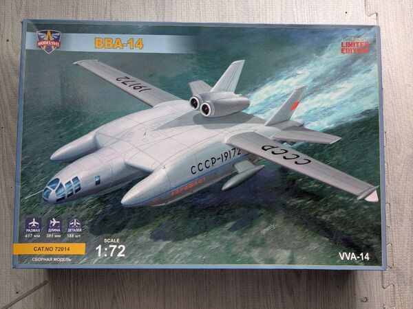 MODELSVIT BBA-14 (VVA-14) ソ連 1/72