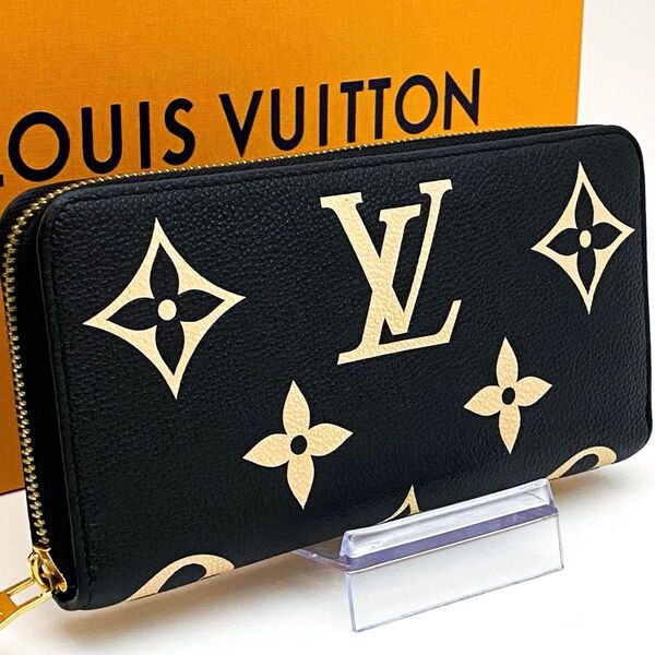 【極美品】ルイヴィトン LOUIS VUITTON アンプラント バイカラー モノグラム 長財布 ブラック ラウンドファスナー