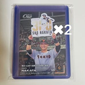 読売ジャイアンツ 中田翔選手 エポックワン 300本塁打 記念カード EPOCH EPOCHONE エポカ 中日ドラゴンズ