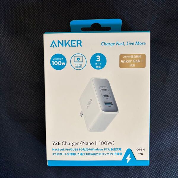 Anker 736 Charger (Nano II 100W) (3ポート急速充電器 ACアダプタ) USB PD対応