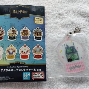 一番くじ ハリーポッター G賞 アクリルオーナメントチャーム