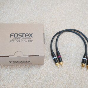 フォステクス FOSTEX ボリュームコントローラー PC100USB-HR2 / MOGAMI RCAケーブル