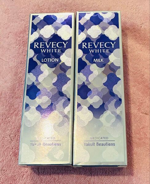 ヤクルト リベシイホワイト 化粧水・乳液セット(医薬部外品)