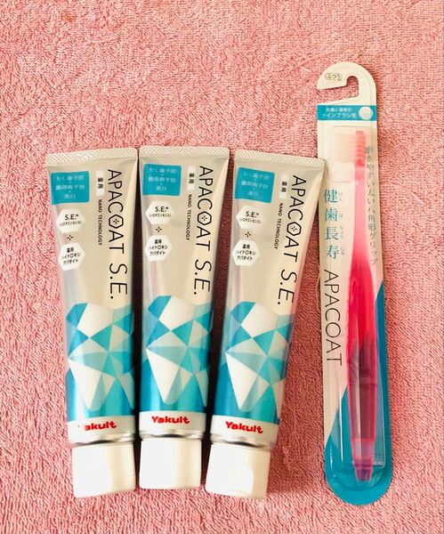 ヤクルト アパコート SE3本セット(箱無し発送)