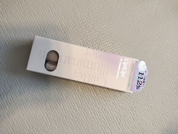 【箱潰れ対応】シピシピ グリッター イルミネーション ライナー S 3g 101 ユニコーンラベンダー