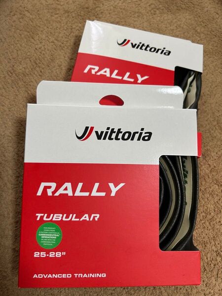 Vittoria Rallyチューブラータイヤ(700-25c)