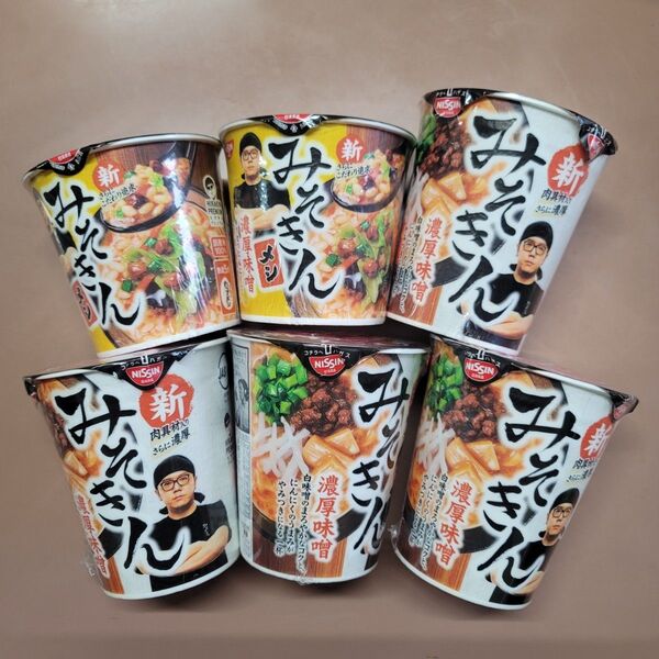 日清 みそきん 濃厚味噌 みそきんラーメン×4、みそきんメシ×2 合計6個