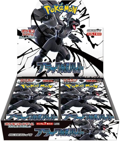 【新品・未開封】ポケモンカード ブラックボルト 1BOX ポケカ