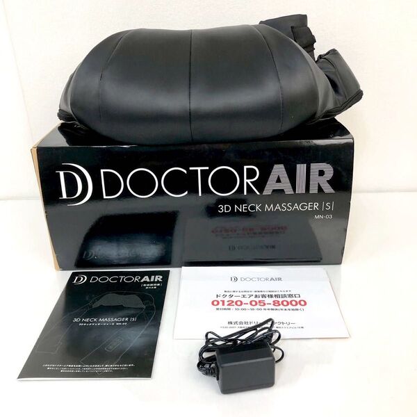 DOCTOR AIR ドクターエア 3DネックマッサージャーS MN-03 ブラック 家庭用マッサージ器 ドリームファクトリー