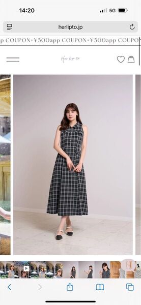 【最終価格】herlipto Faubourg Tweed Dress M