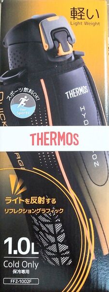 サーモス 真空断熱スポーツボトル 水筒 1.0L FFZ-1002F BK-G 新品 1L THERMOS 5260