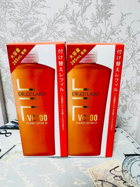 ドクターシーラボ VC100 エッセンスローションEX R 化粧水 285mL×2(レフィル)