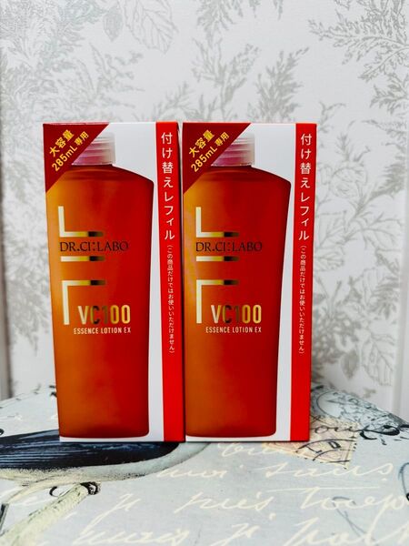 ドクターシーラボ VC100 エッセンスローションEX R 化粧水 285mL×2(レフィル)