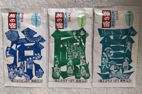 薬用入浴剤 旅の宿☆湯上がりさっぱり ミントシリーズ 3包セット
