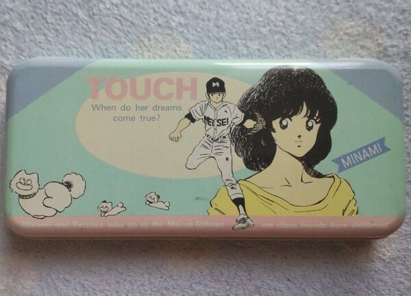 缶ペンケース (2段式)☆タッチ TOUCH あだち充
