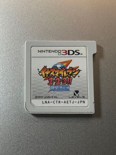 3DS イナズマイレブン1・2・3!! 円堂守伝説