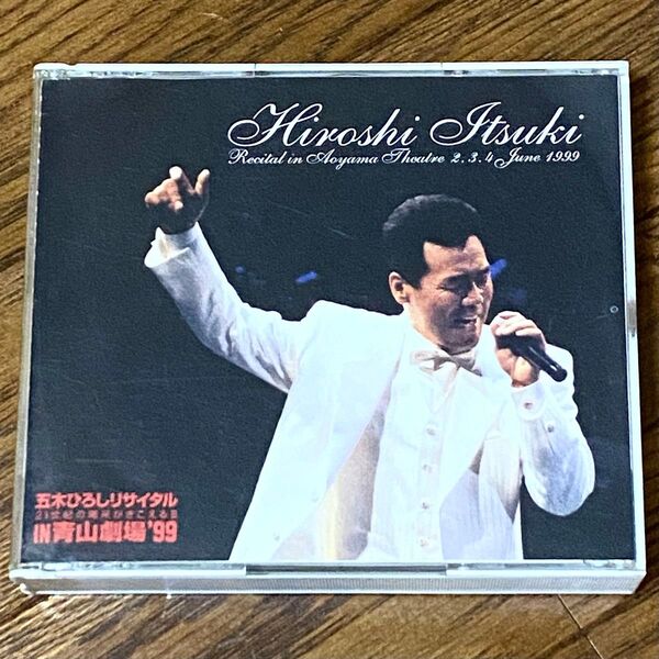 五木ひろし リサイタルin青山劇場99 ライブCD 3枚組 CDBOX LIVE cd