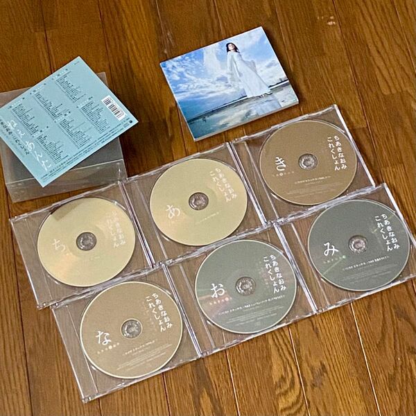 ちあきなおみ コレクション CDBOX 6枚組 ねえあんた ベストアルバム
