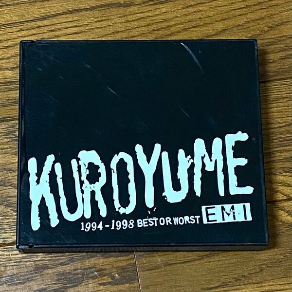 黒夢 BEST CD KUROYUME EMI 1994-1998 ベスト