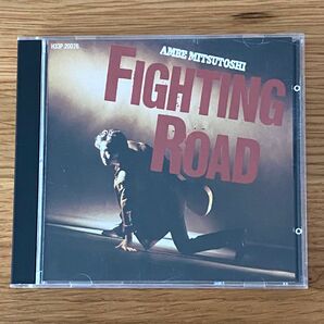 あんべ光俊 FIGHTING ROAD ファイティングロード CD