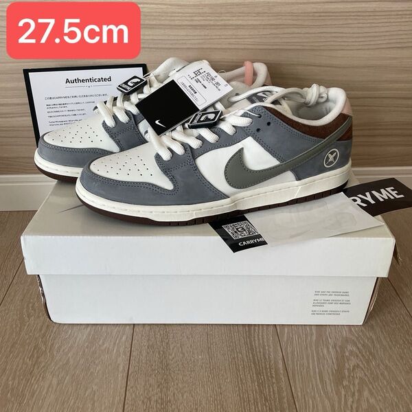 鑑定済 堀米 雄斗× Nike SB Dunk Low Pro QS "Wolf Grey" 27.5cm