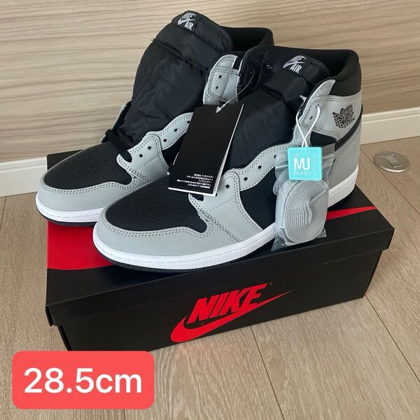 新品未使用 Nike Air Jordan 1 High OG "Shadow 2.0" 28.5cm鑑定済