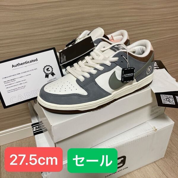 新品 堀米 雄斗(Yuto Horigome) × Nike SB Dunk Low Pro QS "Wolf Grey"