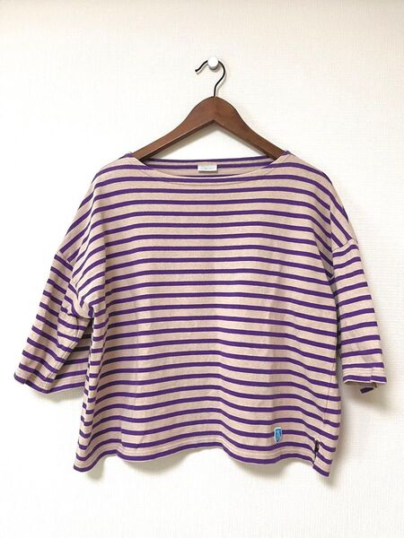 オーシバル ボーダーTシャツ 五部袖ボートネック 紫ベージュ サイズ1 カットソー