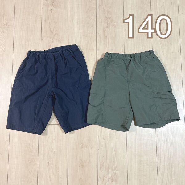 UNIQLO ユニクロ ハーフパンツ ショートパンツ キッズ 男の子 半ズボン 140 カーキ ブラック 黒