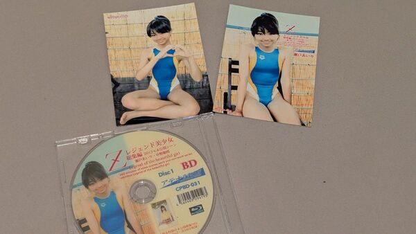 ●瀬戸あいり●レジェンド美少女 BD DISC1 リニューアルDISC版 L判写真2枚つき