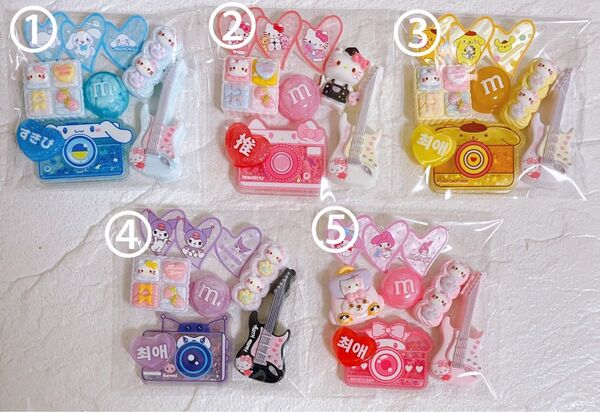 デコパーツ アソート まとめ売り