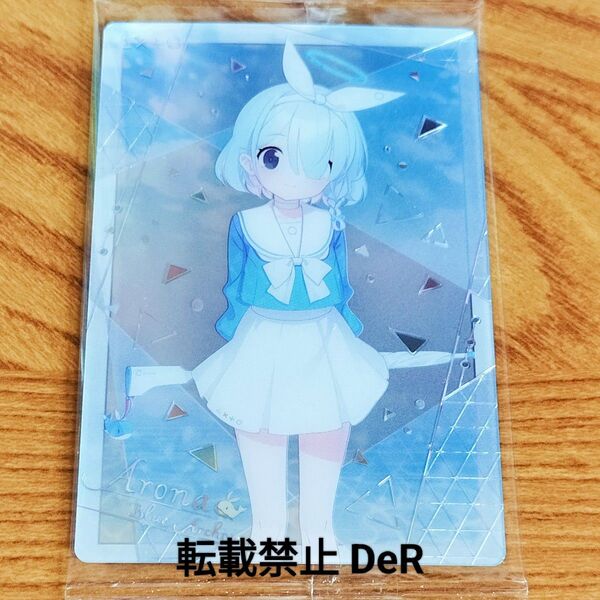 ブルーアーカイブ ブルアカ アロナ ウエハース2 カード 箔押し
