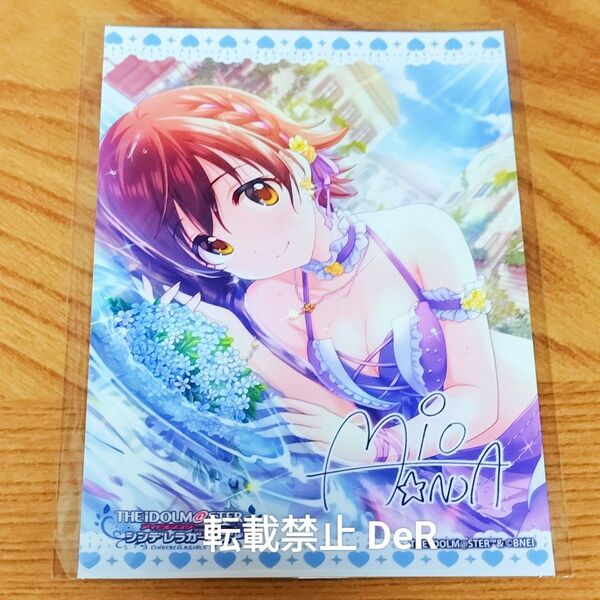 アイドルマスターシンデレラガールズ デレステ 本田未央 ローソン限定 ブロマイド Lサイズ 複製サイン入り