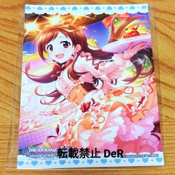 アイドルマスターシンデレラガールズ デレステ 辻野あかり ローソン限定 ブロマイド Lサイズ
