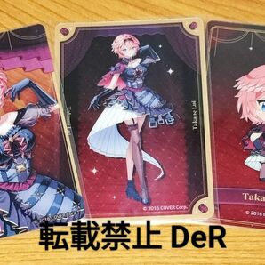 ホロライブ hololive 秘密結社holoX 鷹嶺ルイ セブンイレブン限定 クリアカード ドレスver. セット