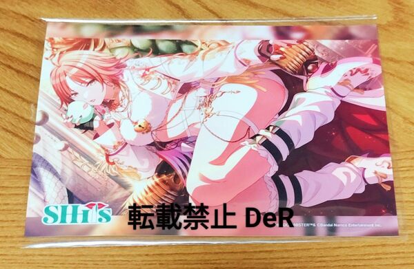 アイドルマスターシャイニーカラーズ シャニマス 緋田美琴 セブンイレブン限定 ランダムブロマイド Lサイズ
