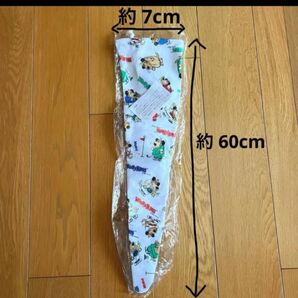 チキチキマシン猛レース ケンケンの傘カバー 傘入れ 傘袋