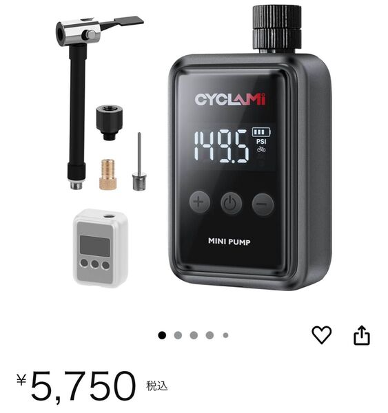 電動空気入れ 自転車用 150PSI 高圧充填 仏式・米式バルブ対応 軽量コンパクト 充電式 自動停止機能 カバー付き